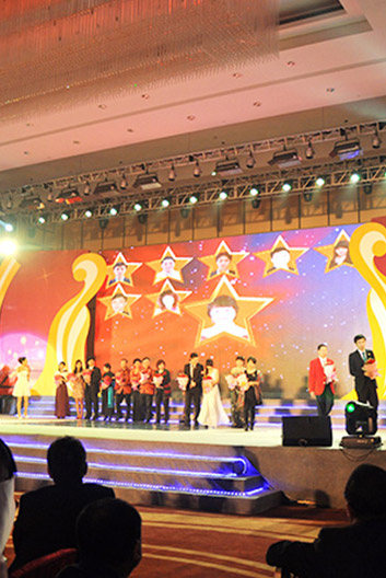 常見問(wèn)題